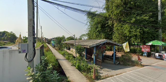 จางวางอิ่ม