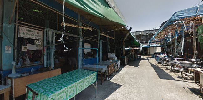 ร้านผลไม้ อ่าวอุดม