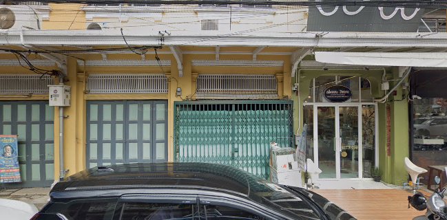 Botanica Specailty Coffee & Spirit