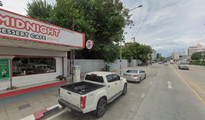 เจ๊สาวเขียงหมู