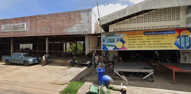 ขนมนางเล็ด ดอกจอก ทองม้วน ปลีก-ส่ง