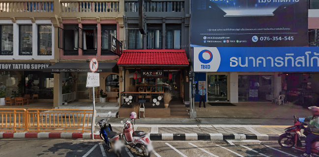 MASHAA Halal Cafe’