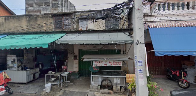 ร้านก๋วยจั๊บแห่งความสุข Happy Noodle