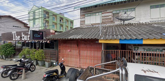 โรตีบังชรีฟ