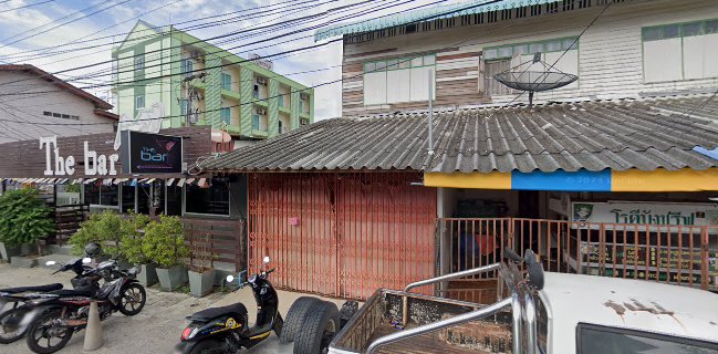 เดอะ บาร์