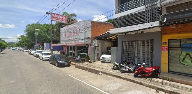 ร้านอาหารกอล์ฟเฟอร์เฮ้าส์