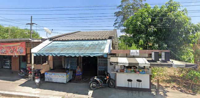 เดอะริช