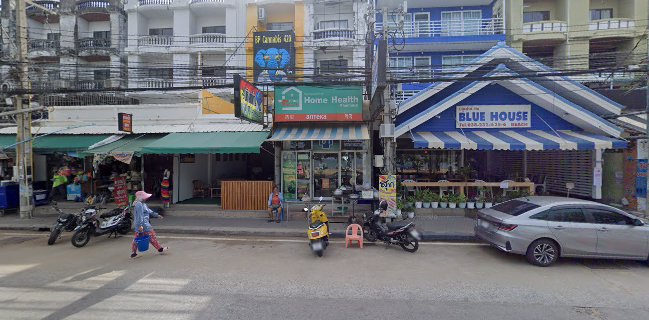 ตำกรร แซ่ปอีสานบ้านเฮาชิลๆริมเล