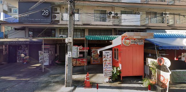 ชิกกี้ชิก