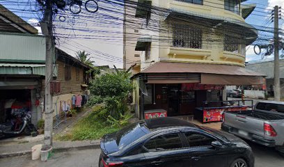 ร้านขนมหวาน