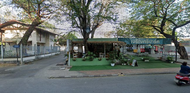 ยูฝน น้ำส้มคั้น อุดรธานี