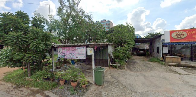 Rey coffee and slowbar