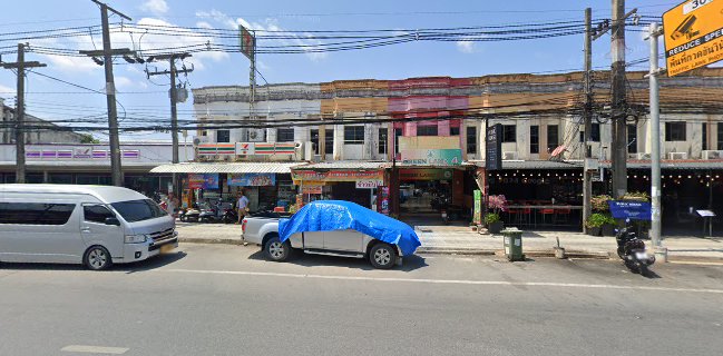 ร้านโกชา ชายสี่ กมลา