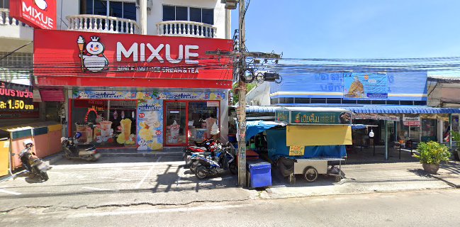 Mixue - เนินพลับหวาน