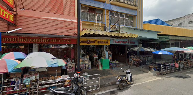 พิซซ่ามานาสาขาตำบลสุรนารี