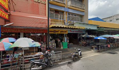 พิซซ่ามานาสาขาตำบลสุรนารี