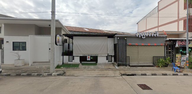 บ้านปลาทู