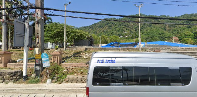 นับตังค์ ชา กาแฟ