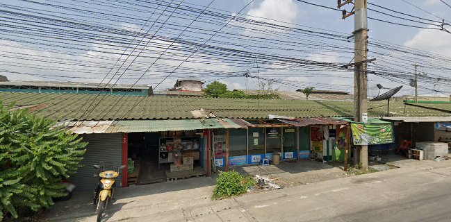 บ้านอุ่นรัก