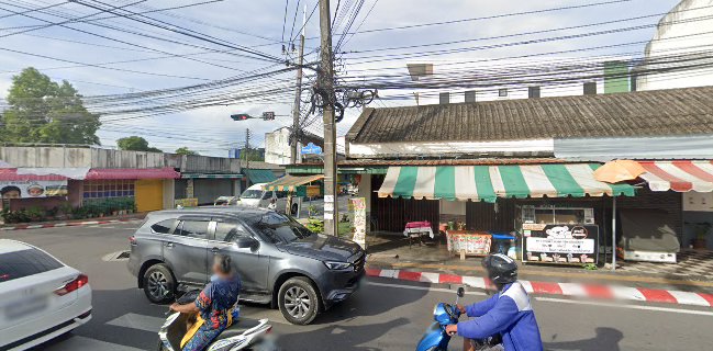 เชฟเมย์ ข้าวมันไก่สยาม