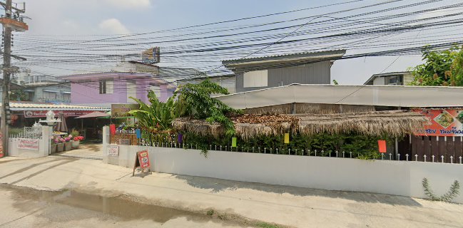 กิ๋นลำ อาหารเหนือ(พิษณุโลก)