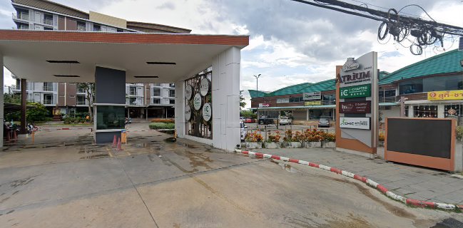 Shalala Cafe' X Studio (ชาลาล่า คาเฟ่)