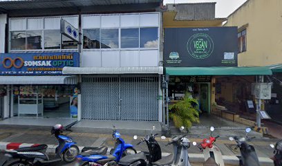 บริษัท ภูเก็ตยูเนี่ยนฟู้ดส์ จำกัด