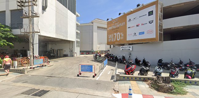 คาเฟ่ อเมซอน