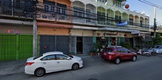 สุรพลเบเกอรี่