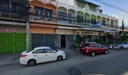 สุรพลเบเกอรี่