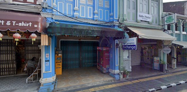 High D'Away Rooftop Bar