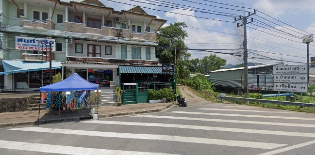 IRISH GRILL Steak House