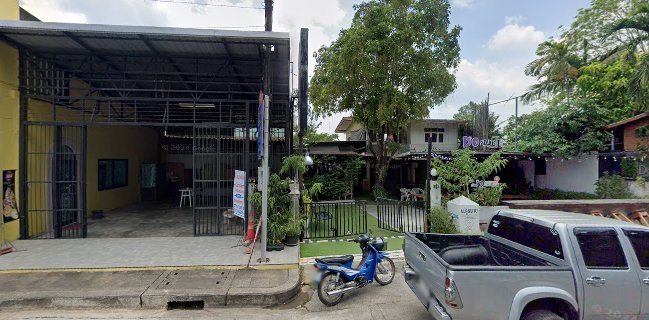 Mado Sabai มาดูสบาย