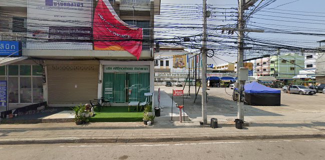 Sweet Taste Brewing Bar