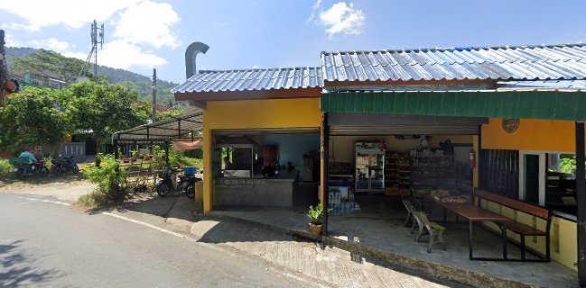 ร้านกะนาบังนัด