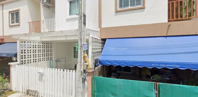 ร้านขนมปลดหนี้