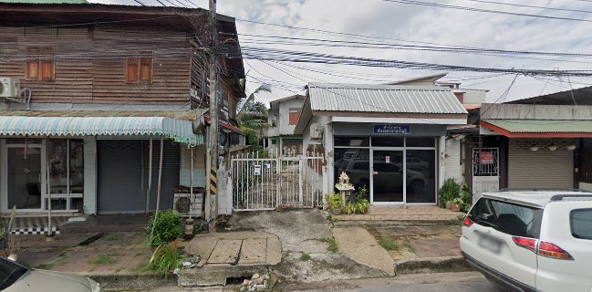 PENUCH COFFEE กาแฟพี่นุช