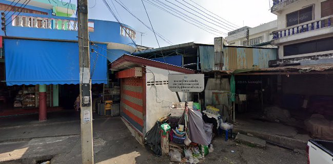 หลังตลาดสดพะเยาอาเขต