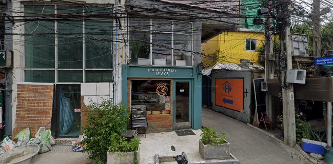 Premium Craft Pizza - Nichada Branch