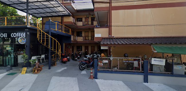 รัม-เพย coffee& craftbeer