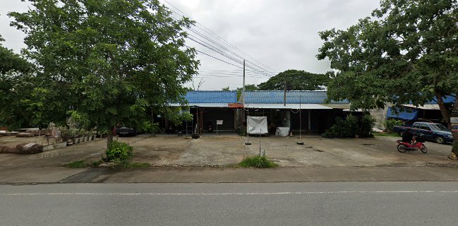 ร้านต้นลาบยโส