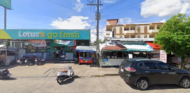 อัลมอลต์นมสด&ผลไม้