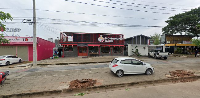 ฮ่องกง โบวล์ ขอนแก่น HongKong Bowl ( Chinese Food )
