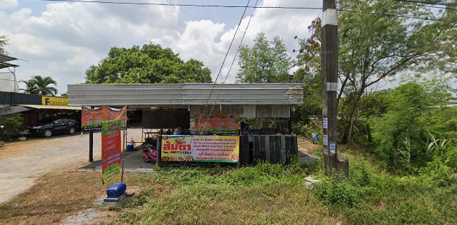 ไอติมบ้านช่าง Coffee & cha