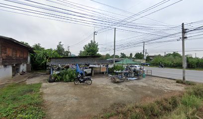 ข้าวต้มโบราณอร่อยริมทาง by.GM