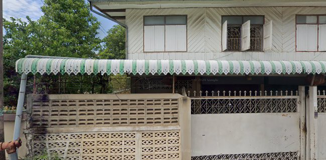 อานาปานะ คาเฟ่