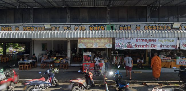 ราชาก๋วยเตี๋ยวหมูตุ๋น-เนื้อตุ๋น(หัวมุมตลาดพระรูปคลองสอง)