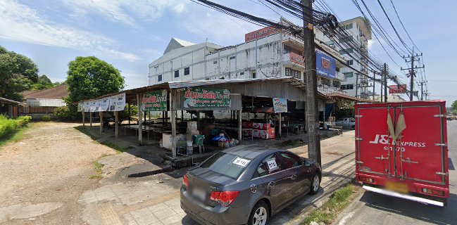 ตลาดเช้าหน้าโรงไฟฟ้า