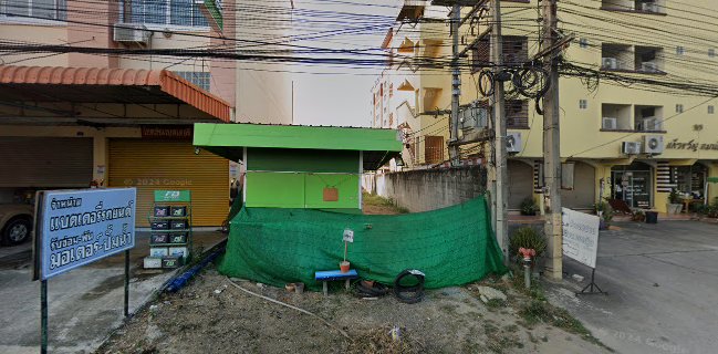 เซียมซี ชาเฟ่ ชาไต้หวัน สาขาลำพยา