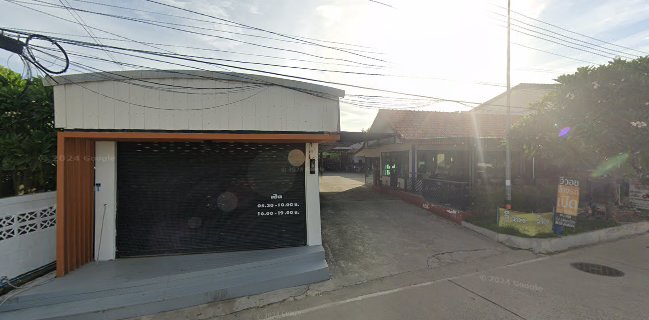 ร้าน เหล้ามา ระยอง ค้าส่ง